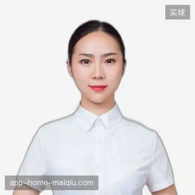 马磊子