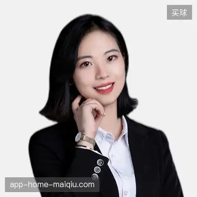 田诚